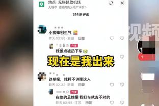 记者：阿森纳希望冬窗留住史密斯-罗，西汉姆已得知这一消息